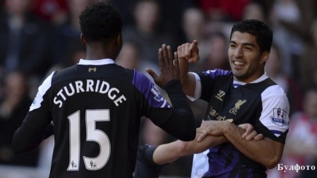 Стъридж за партньорството със Суарес: Красота