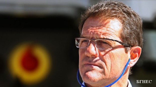 Капело повика един куп дебютанти за контролата с Франция