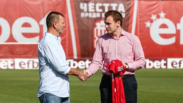 Сгромолясването на Екзекутора