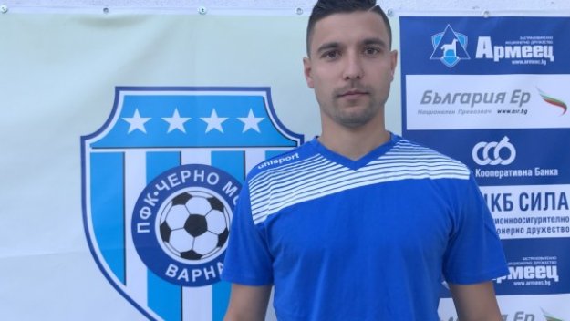 chernomorepfc.bg