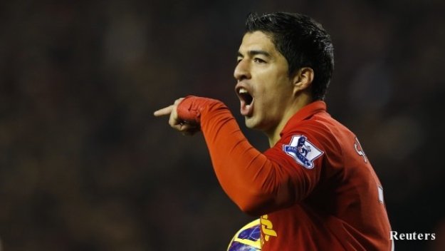 &quot;Дейли Меил&quot;: Ман Сити ще се пробва за Луис Суарес