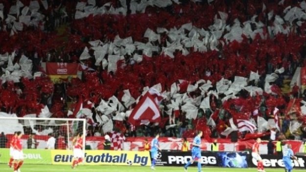 Задържат “червената” агитка в сектор &quot;Г&quot;