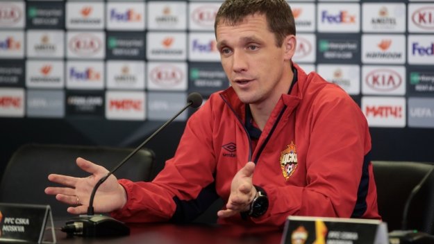 pfc-cska.com