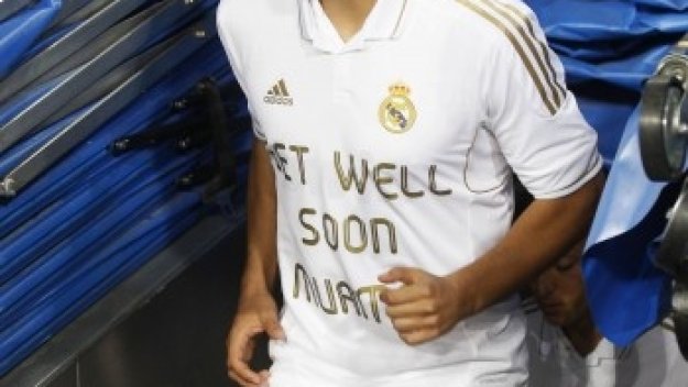 Кедира на линия за неделя