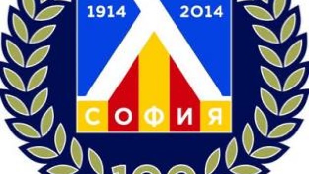 Анонсираха обсъждане на промени в Левски
