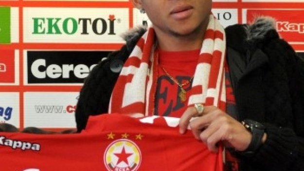 От БФС рекетирали ЦСКА за Анисе