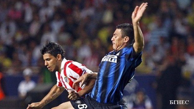 ПРОГНОЗА: Болоня - Интер