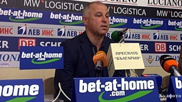 Поли избухна: Ще хвърлим бомбата за Купата