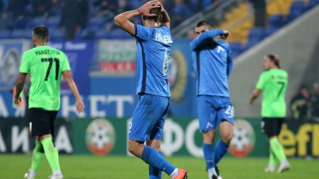 Лудогорец - Левски 1:0