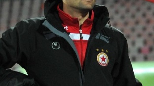 Радуканов отсвири Джузепе Акуаро