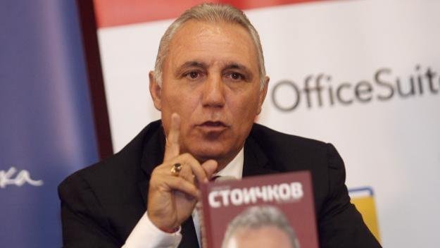 Стоичков надъха "армейците": За честта на ЦСКА! Отидете и победете!