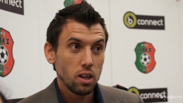 Светльо Тодоров със силен мач за Ховерла