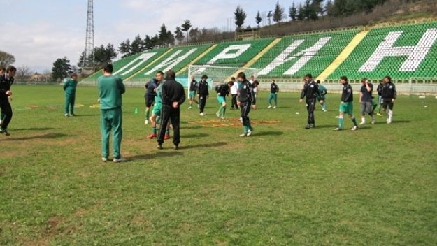 Пирин се разпада