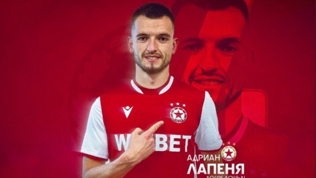 Лидер на ЦСКА възхитен от дербито с Левски: Не бях виждал подобно нещо!