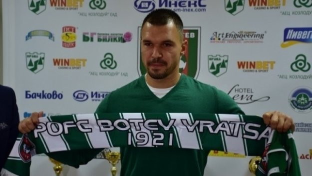 Божигол се завръща! Ясно е дали нападателят стартира в първия си мач за Ботев (Враца)