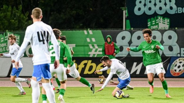 Берое не успя да победи и Септември