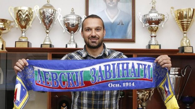 Официално: Левски привлече македонски национал