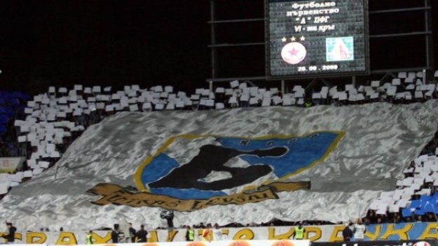 Сектор &quot;Б&quot;: Левскари, елате на стадиона в сряда срещу Славия