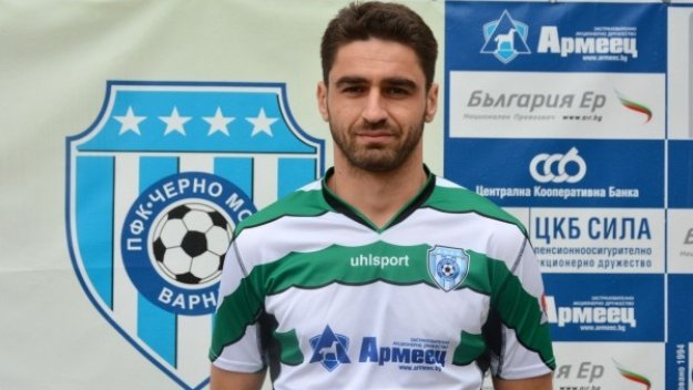 chernomorepfc.bg