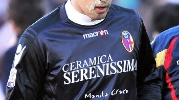 Интер обмисля да разкара Жулио Сезар, иска да привлече Вивиано