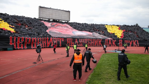 "Червен" десант: Феновете на ЦСКА ще залеят Благоевград