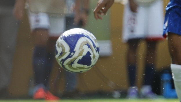 Обявиха най-добрия млад футболист 