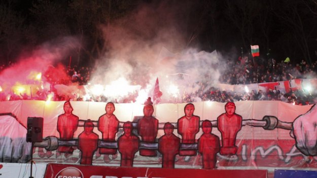 Одрусаха ЦСКА със сериозна глоба