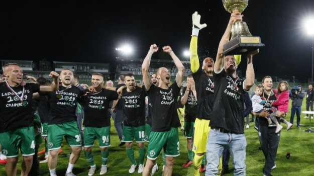 ludogorets.com