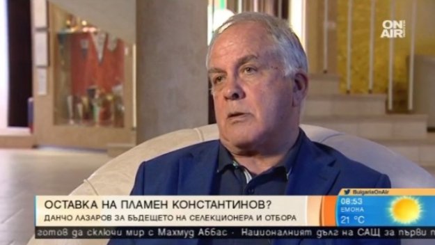 Остава ли Константинов в националния? Вижте отговора на Данчо Лазаров пред Bulgaria ON AIR + ВИДЕО