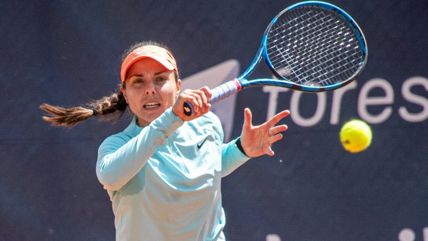 Вики Томова пропадна с 19 места