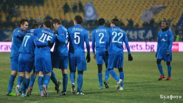 Надъхват Левски с пари от Европа