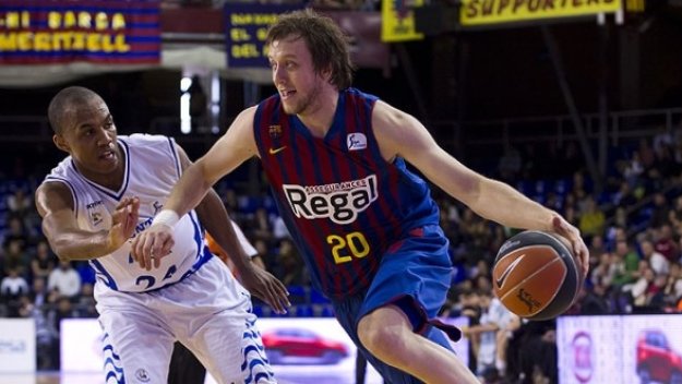 Без Калоян Аликанте падна от Барселона