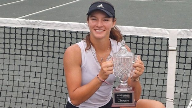 Супер! Лиа Каратанчева спечели първата си титла на сингъл от турнири на ITF за жени