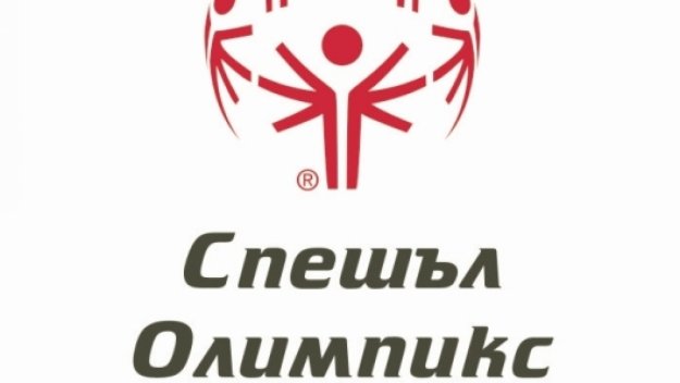 Gol.bg се присъедини към декларацията "Достъп до спорт"