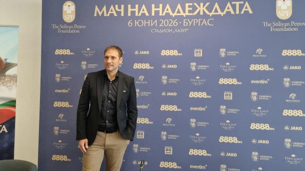 Стилиян Петров с пореден коментар за националите на България