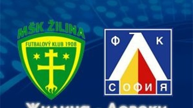 БНТ и Нова ТВ се отказват от мача на Левски?