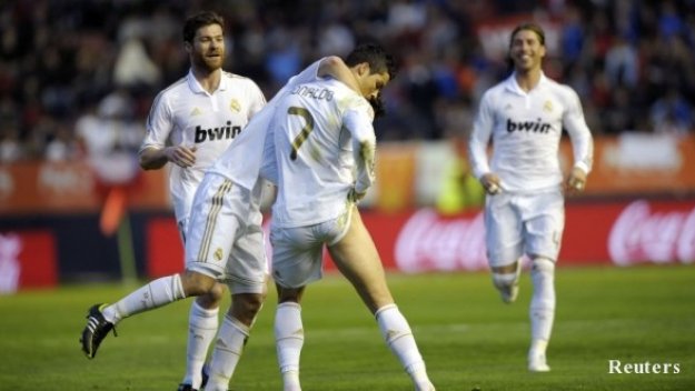 Гол на кръга на Gol.bg