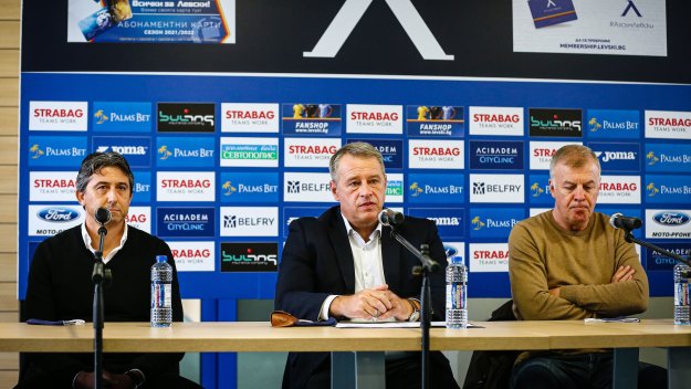 Осъдени за €395 000: Левски се моли на Мохамед