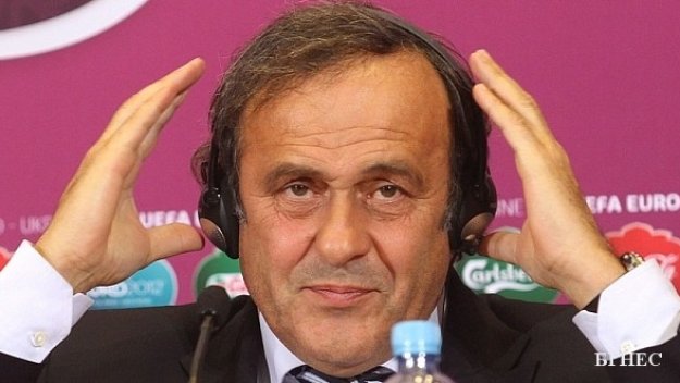 Платини: Технологиите превръщат футбола в компютърна игра