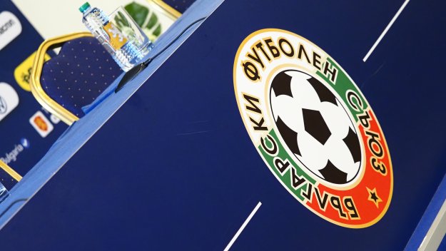БФС отбелязва Деня на детето с кампанията "Повече от игра"