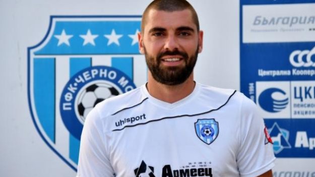 Георги Геориев пътува с Черно море за София