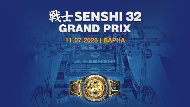  SENSHI 32 Grand Prix събира  бойци от 12 държави във Варна  на 11 юли