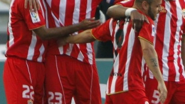 Алмерия взе аванс срещу Депортиво