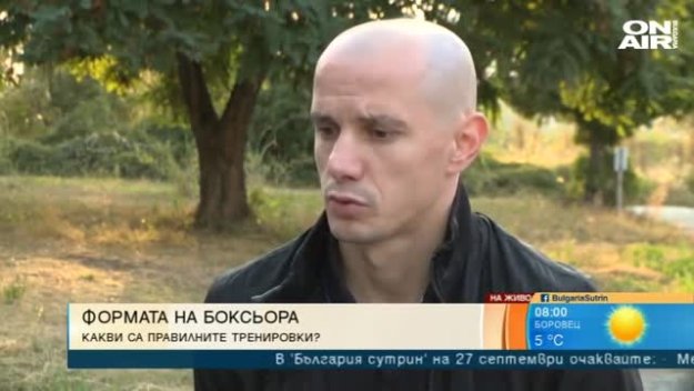 Треньор по бокс за фаталния край: Станчов е имал сърдечен проблем + ВИДЕО