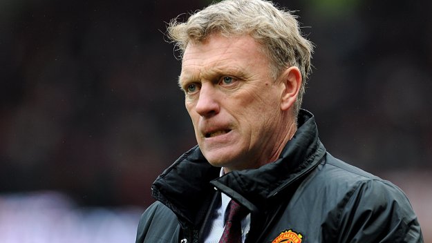 Дейвид Мойс вариант за Интер?