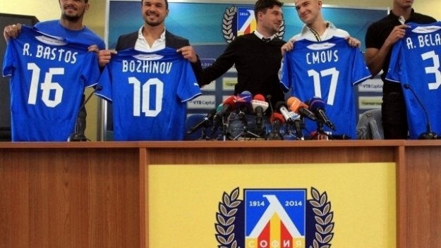 ОФИЦИАЛНО: Левски би шута на Бастос