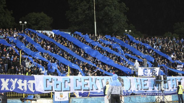 БФС се наведе пред Левски, "сините" остават в "А" група + ВИДЕО
