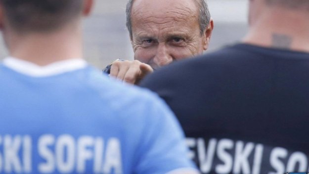 Чистката в Левски ще започне след 2 седмици