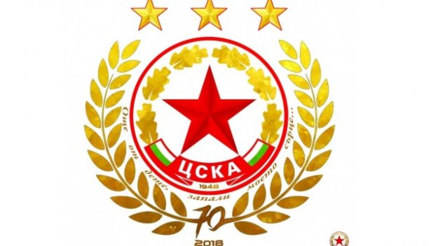 Вижте новата юбилейна емблема на ЦСКА!