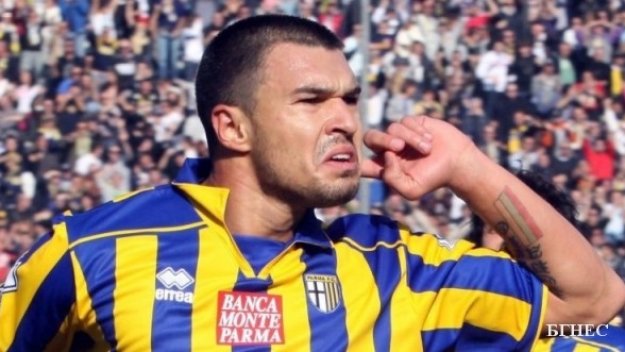 Божинов с гол и купа за финал на 2009 година
